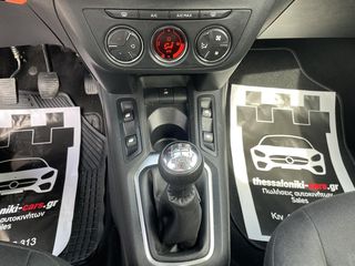 Citroen C-Elysee 2016 ΑΠΟ 425€ ΤΟ ΜΗΝΑ!-thumb-13