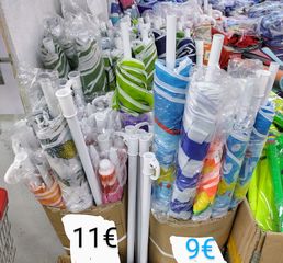 Ομπρέλες θαλάσσης -thumb-1