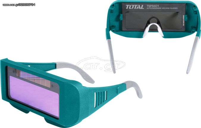 Γυαλιά συγκόλλησης με οπτικό πεδίο 95 Χ 31mm TOTAL