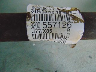 ΗΜΙΑΞΟΝΙΟ ΕΜΠΡΟΣ ΔΕΞΙ RENAULT CLIO 06-10 D4FH784 1.2 ΒΕΝΖΙΝΗ TURBO - ΡΩΤΗΣΤΕ ΤΙΜΗ - ΑΠΟΣΤΟΛΗ ΣΕ ΟΛΗ ΤΗΝ ΕΛΛΑΔΑ-thumb-1