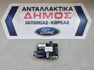 FORD FIESTA '08-'13 ΜΕΤΑΧΕΙΡΙΣΜΕΝΟ BCM ΜΕ ΚΩΔΙΚΟ 8V51-15K600-EF