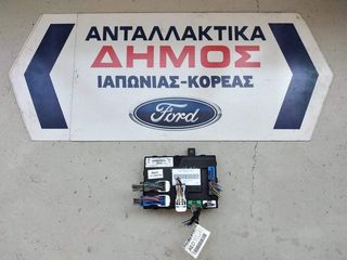 FORD FIESTA '08-'13 ΜΕΤΑΧΕΙΡΙΣΜΕΝΟ BCM AV1T-15K600-CG CG  