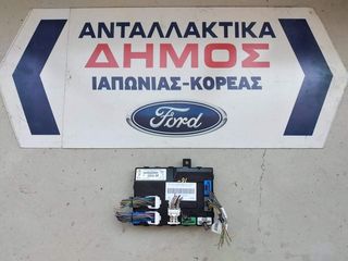 FORD FIESTA '13-'17 ΜΕΤΑΧΕΙΡΙΣΜΕΝΟ BCM ΜΕ ΚΩΔΙΚΟ DN1T-15K600-CF CF