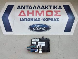 FORD FIESTA '08-'13 ΜΕΤΑΧΕΙΡΙΣΜΕΝΟ BCM ΜΕ ΚΩΔΙΚΟ AV1T-15K600-EG EG