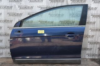 Πόρτα Εμπρός Αριστερά Chevrolet Captiva 2006-2011 (Χωρίς Καθρέφτη)