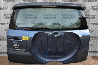 Πόρτα Πόρτ Μπαγκάζ Μπαγκάζ Toyota RAV4 2006-2011