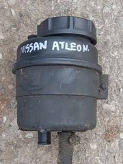 NISSAN ATLEON 97 ECO T160 ΔΟΧΕΙΟ ΥΔΡΑΥΛΙΚΟΥ ΜΠΑΜΠΟΥΡΗΣ