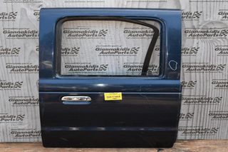 Πόρτα Mazda Β2500 1997-2006 Πισω Δεξιά (Με Χτύπημα)