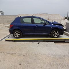 Δυναμό ( 9638544580 , 63321829 ) Peugeot 307 '04 Προσφορά