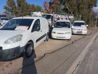 Κλούβα Citroen 2002 Berlingo 1,9 d-thumb-3