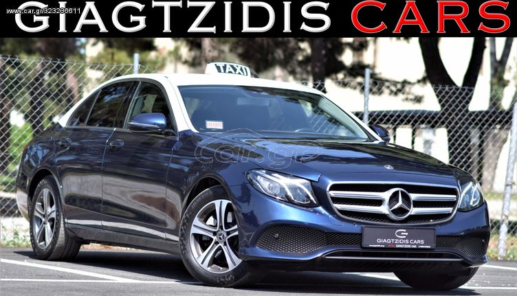 Mercedes-Benz E 220 2018 AVAGARDE FULL EXTRA