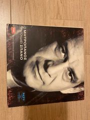 Ο Μητροπάνος Τραγουδάει Σπανό 