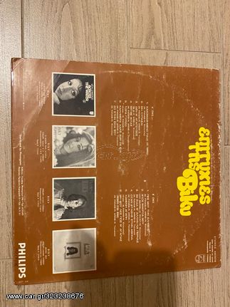 Επιτυχίες της Βίκυ -thumb-1