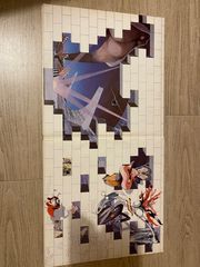 Pink Floyd Another Brick in the Wall -thumb-1