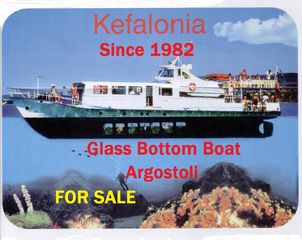 Σκάφος επιβατικό/τουριστικό '77 ΕΓ/ΤΡ Glass Bottom Boat 90 επιβάτες