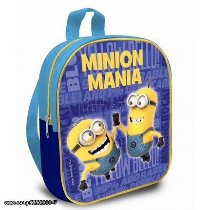 Τσάντα πλάτης Minions Mania Kids ΜΝ16513