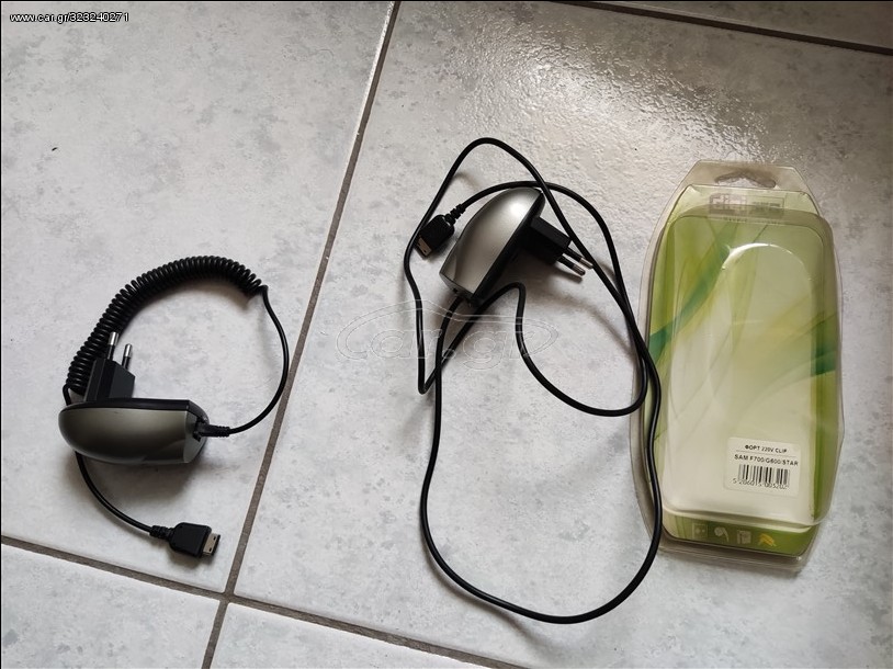 Φορτιστής για SAMSUNG