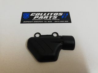 KAΠΑΚΙ - ΚΑΛΛΥΜΑ ΤΡΟΜΠΑΣ ΠΙΣΩ ΦΡΕΝΟΥ ΓΙΑ KTM LC4 640 DUKE-thumb-4