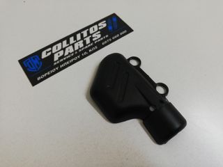 KAΠΑΚΙ - ΚΑΛΛΥΜΑ ΤΡΟΜΠΑΣ ΠΙΣΩ ΦΡΕΝΟΥ ΓΙΑ KTM LC4 640 DUKE-thumb-7