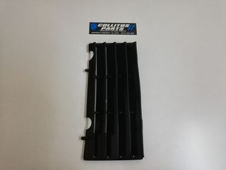 ΓΡΙΛΙΑ ΨΥΓΕΙΟΥ ΑΡΙΣΤΕΡΗ ΓΝΗΣΙΑ ΓΙΑ KTM LC4 640 DUKE-thumb-2