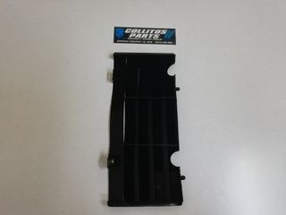 ΓΡΙΛΙΑ ΨΥΓΕΙΟΥ ΑΡΙΣΤΕΡΗ ΓΝΗΣΙΑ ΓΙΑ KTM LC4 640 DUKE-thumb-3