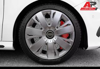 NISSAN Άθραυστα Τάσια AK 15" Ασημί (Micra, Almera, Note, Pixo, Primera κα.) (4 τμχ)