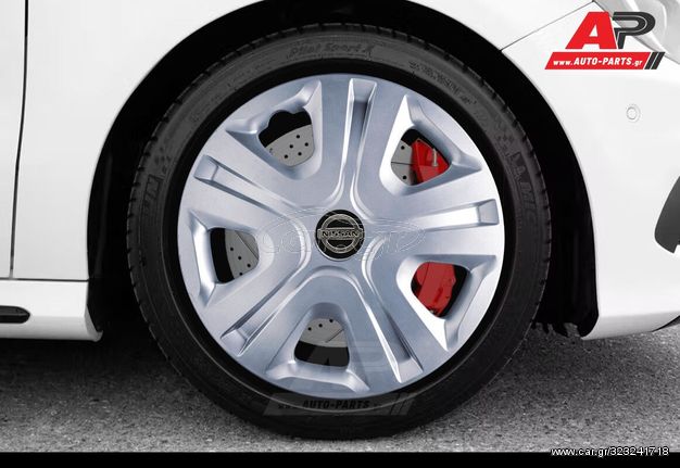 NISSAN Άθραυστα Τάσια AK 13" Ασημί (Micra, Almera, Note, Pixo, Primera κα.) (4 τμχ)