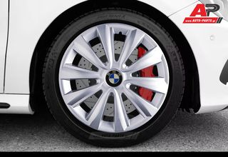 BMW Άθραυστα Τάσια AK 16" Ασημί (Σειρά 1, Σειρά 3 κα.) (4 τμχ)