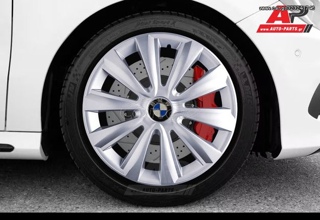 BMW Άθραυστα Τάσια AK 16" Ασημί (Σειρά 1, Σειρά 3 κα.) (4 τμχ)