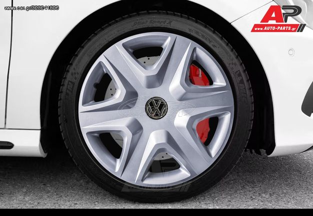 VW Άθραυστα Τάσια AK 14" Ασημί (UP, Polo, Golf, Caddy, Beetle, Bora κα.) (4 τμχ)