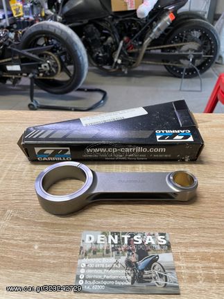 Μπιελα Cp Carrillo Xt660 X-R Raptor700 