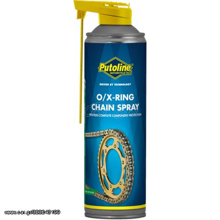 ΣΠΡΕΙ ΛΙΠΑΝΤΙΚΟ ΑΛΥΣΙΔΑΣ O/X-RING 500ml CHAIN SPRAY | PUTOLINE