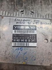 Mercedes w210 εγκέφαλος κινητήρα 0225459232