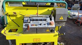 Ασφαλτικά Ammann 2014 AFW 150 G-thumb-3