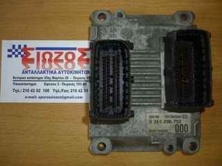 ΕΓΚΕΦΑΛΟΣ ΜΗΧΑΝΗΣ FIAT PUNTO 16VALVE 0261206752000 