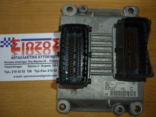 ΕΓΚΕΦΑΛΟΣ ΜΗΧΑΝΗΣ ALFA ROMEO 147 0261206715