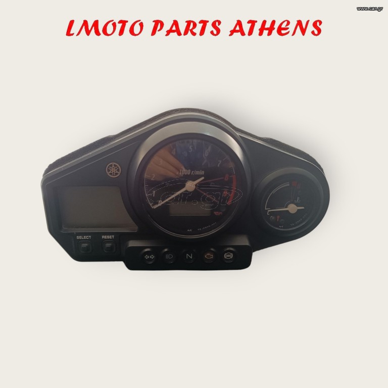 ΚΟΝΤΕΡ TDM 900