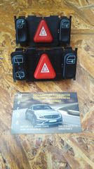 ΔΙΑΚΟΠΤΗΣ ALARM W210/W208 -A2108201410/A2088200310-thumb-1