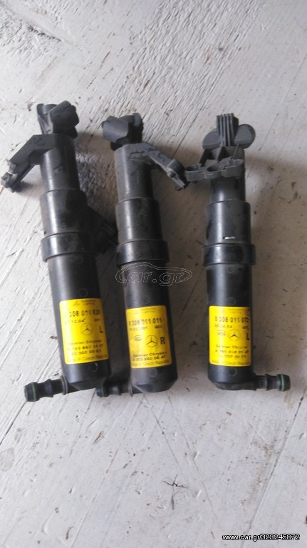 ΠΙΤΣΙΛΙΣΤΗΡΙΑ ΦΑΝΩΝ MERCEDES W169/W203 - A1698600147/A1698601147/A2038600647