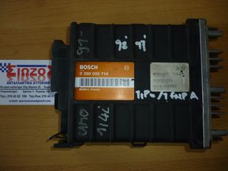 ΕΓΚΕΦΑΛΟΣ ΜΗΧΑΝΗΣ FIAT TIPO/TEMPRA 1992-1997 0280000714 BOSCH