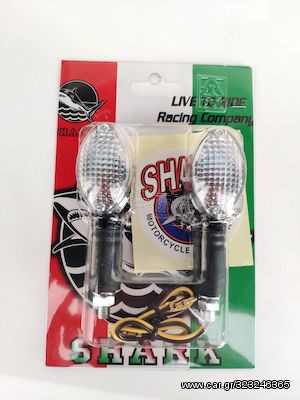 ΦΛΑΣ  ΜΙΝΙ ΣΕΤ CARBON ΑΣΠΡΟ KONTO SHARK 