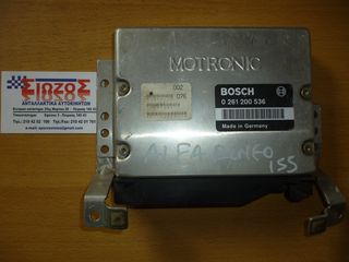 ΕΓΚΕΦΑΛΟΣ ΜΗΧΑΝΗΣ ALFA ROMEO 155 0261200536 BOSCH 