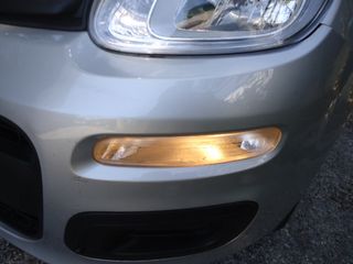 Fiat Panda 2015 ΕΛΛΗΝΙΚΟ  1.2 ΒΕΝΖΙΝΗ 54000 ΧΛΜ EURO 6-thumb-15