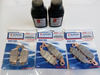 SUZUKI DL650 SERVICE KIT ΓΝΗΣΙΑ 69,90 Ε-thumb-6