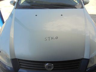 FIAT  STILO  5 ΘΥΡΟ - '01'-06' -      Καπό