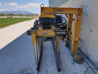 Αρπάγες 1999 PROBST -thumb-5