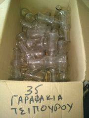 Πηρουνακια κουταλακια-thumb-5
