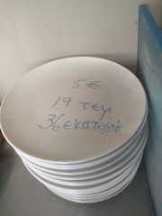 Πηρουνακια κουταλακια-thumb-9