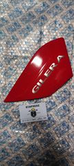 KAΠΑΚΙ ΔΕΞΙ ΠΟΔΙΑΣ ROSSO-894 ΓΙΑ SCOOTER-GILERA-RUNNER-ST-125>200-ORIGINAL-65504300R7