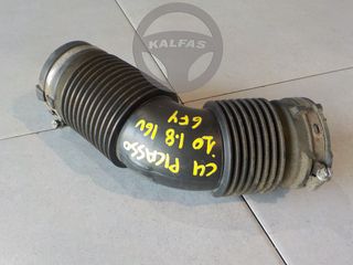 CITROEN C4 GRAND PICASSO '10 1.8 16V (5Θ) ΣΩΛΗΝΑΣ ΑΕΡΑ (ΑΠΟ ΚΙΝΗΤΗΡΑ 6FY)